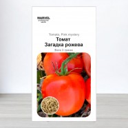 Насіння томату Загадка рожева, 3г, Marvel